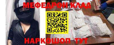 MDMA Будённовск