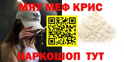 a pvp Бугуруслан
