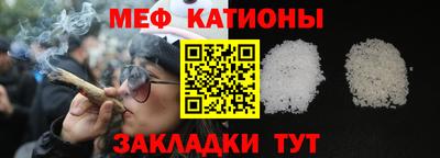 a pvp Бугуруслан
