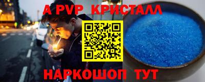 метадон Бузулук
