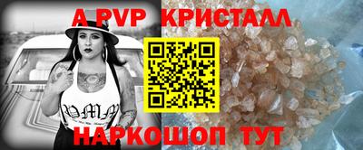 метадон Бузулук