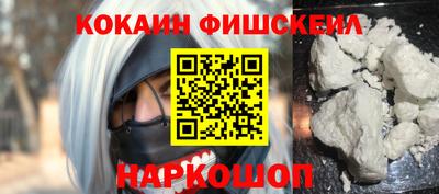 a pvp Бугуруслан