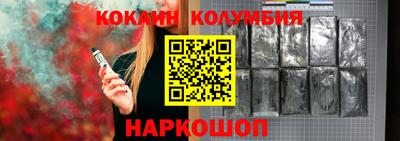 MDMA Будённовск