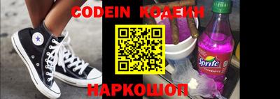 MDMA Будённовск