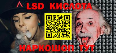 MDMA Будённовск