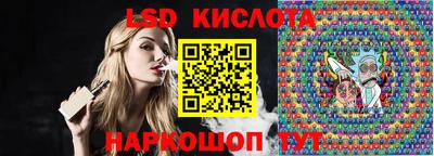 метадон Бузулук