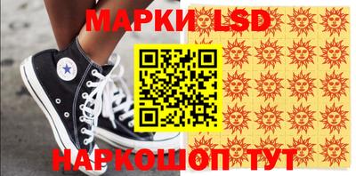 метадон Бузулук