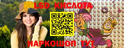 метадон Бузулук