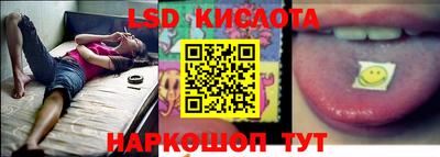 MDMA Будённовск