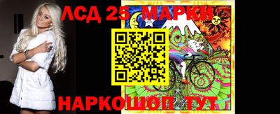 MDMA Будённовск