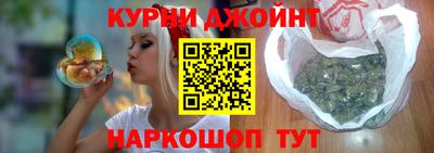 MDMA Будённовск
