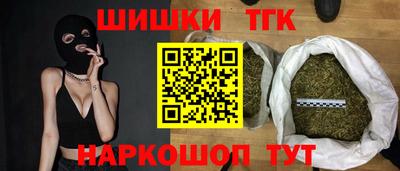 a pvp Бугуруслан