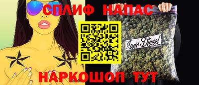 a pvp Бугуруслан