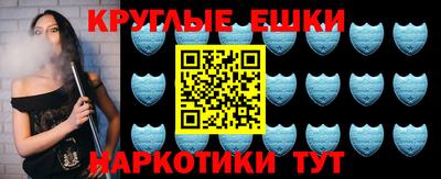 метадон Бузулук