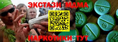 a pvp Бугуруслан