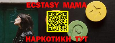 a pvp Бугуруслан