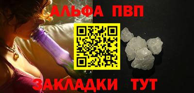 a pvp Бугуруслан
