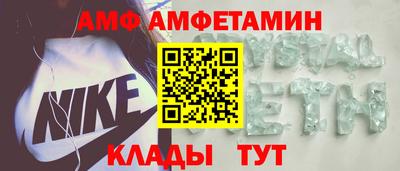 MDMA Будённовск