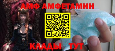 MDMA Будённовск