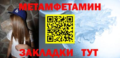 метадон Бузулук