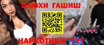 метадон Бузулук