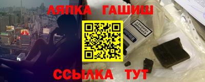 метадон Бузулук