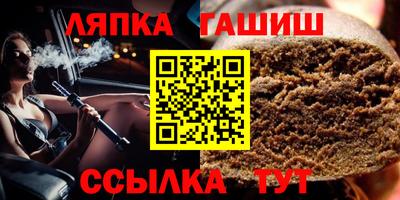 a pvp Бугуруслан