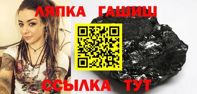 метадон Бузулук
