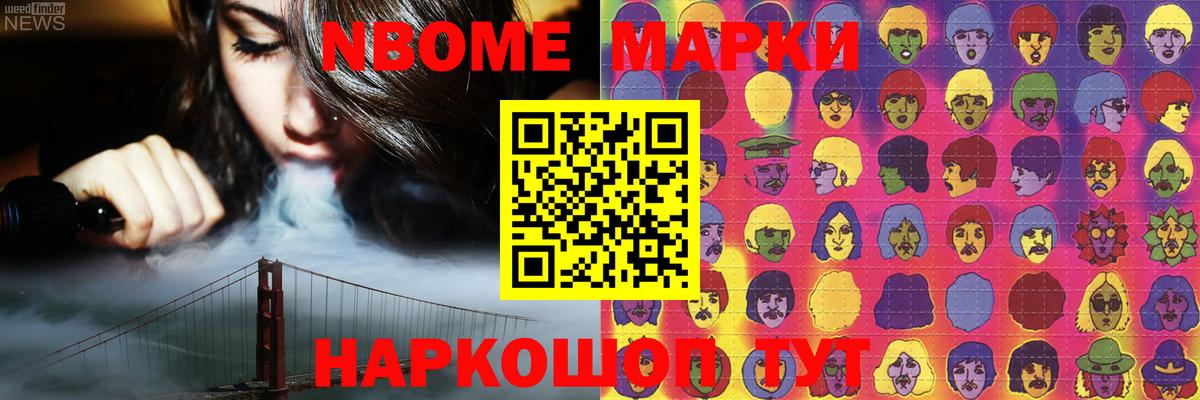LSD-25 экстази ecstasy  LSD-25 экстази кислота  Вход с VPN  Новокузнецк 